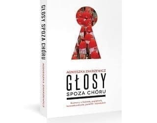 glosy 3D