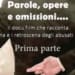 Cattura