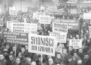 Marzec 1968
