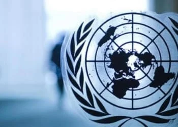 onu 678x381 1