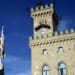 San Marino Town Hall FEATURE IMAGE 1280x720 1